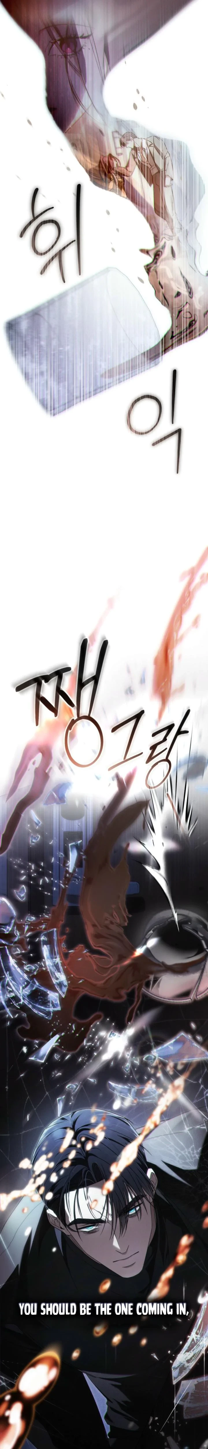 Chapter 60, page 13