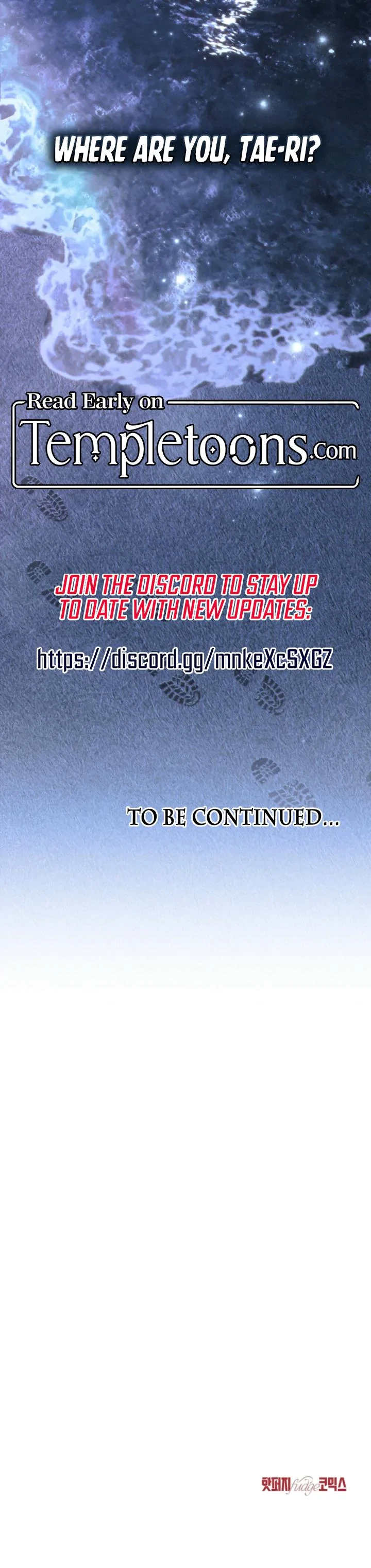 Chapter 60, page 21