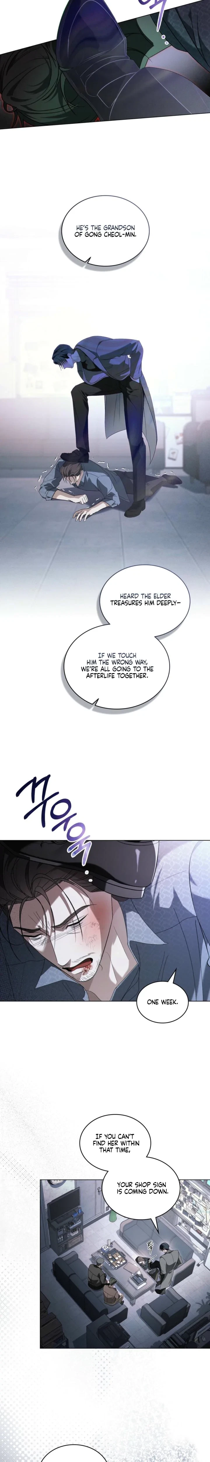 Chapter 60, page 8
