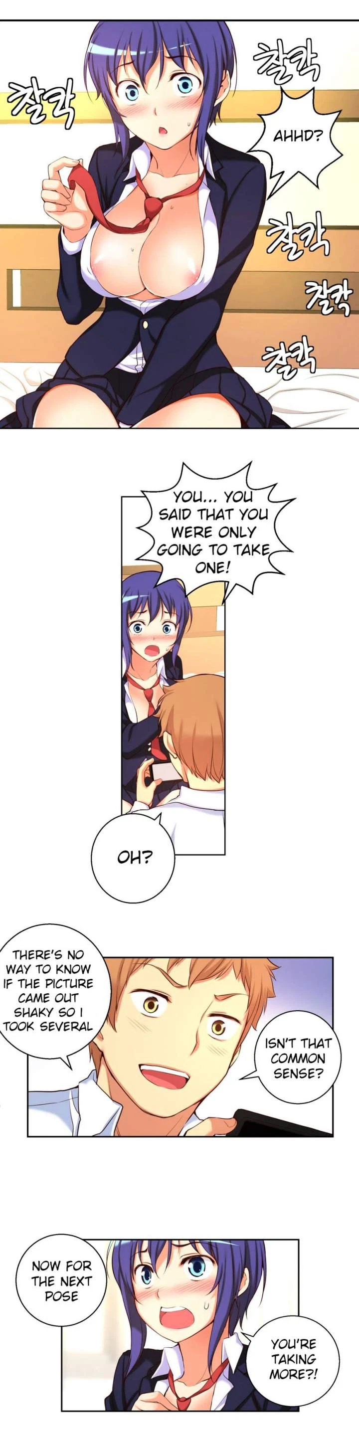 Chapter 17, page 10