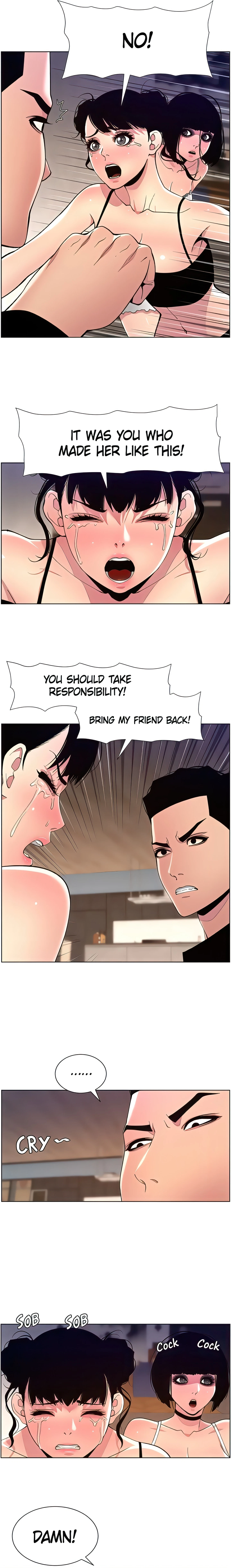 Chapter 80, page 12