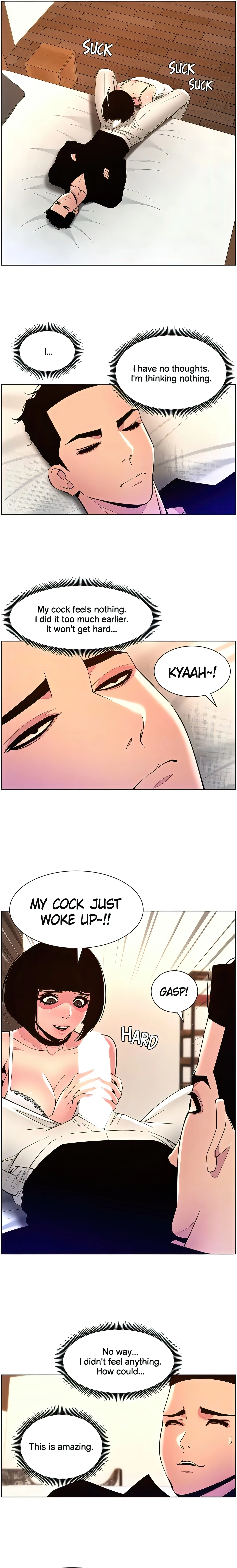 Chapter 80, page 15