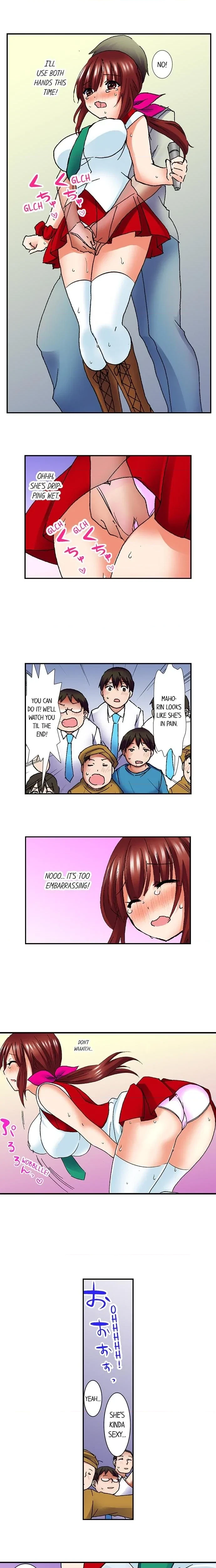 Chapter 17, page 6