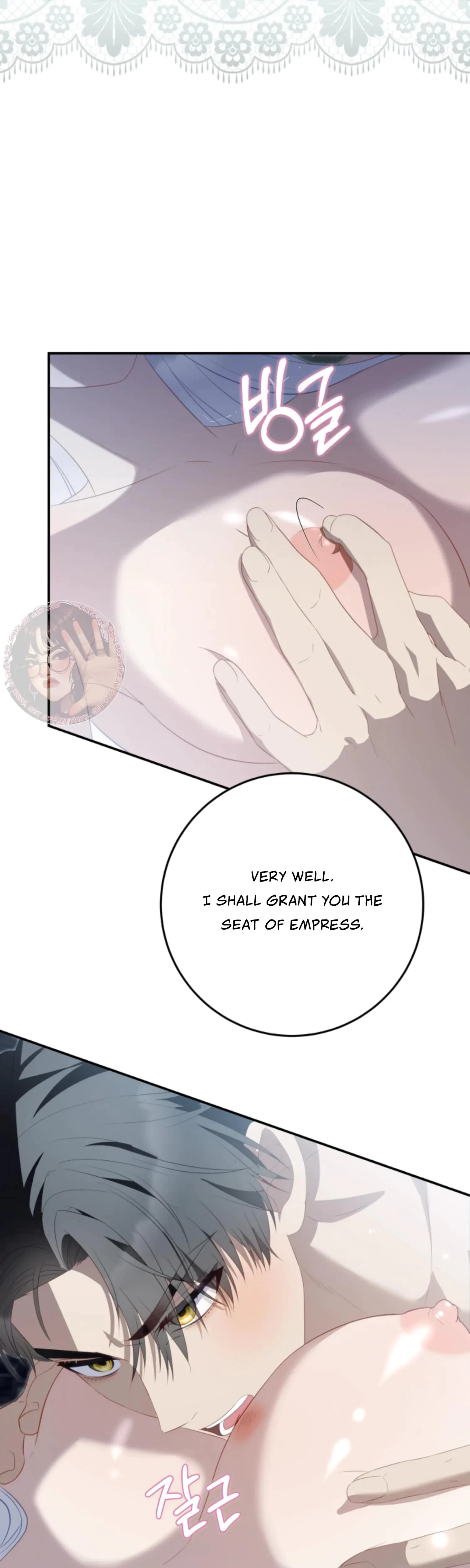 Chapter 20, page 13