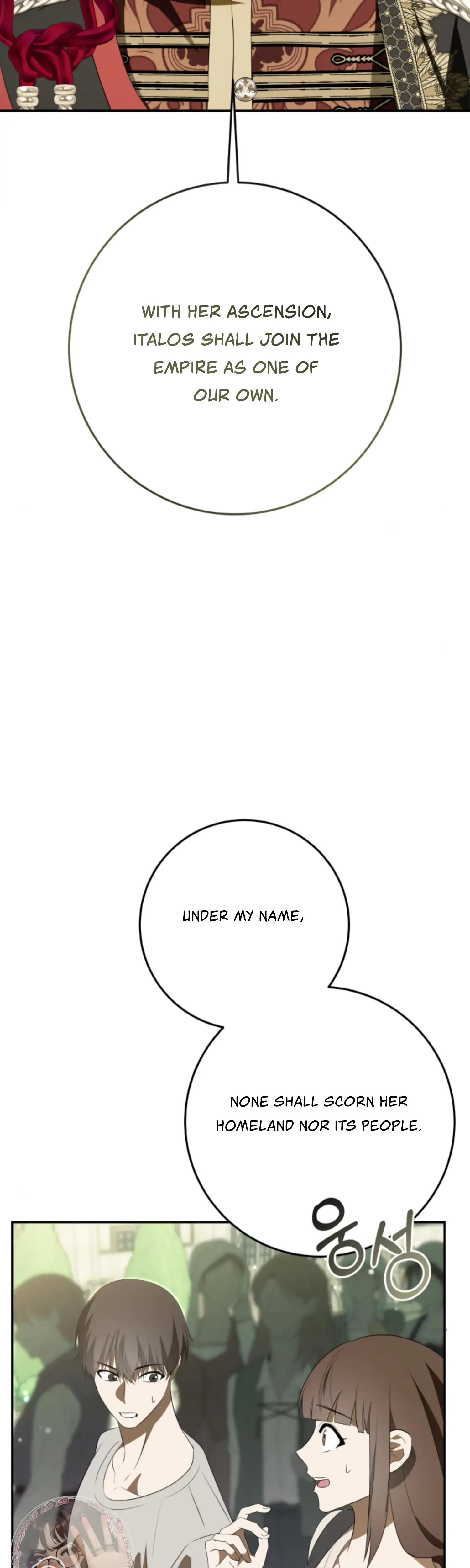 Chapter 20, page 38
