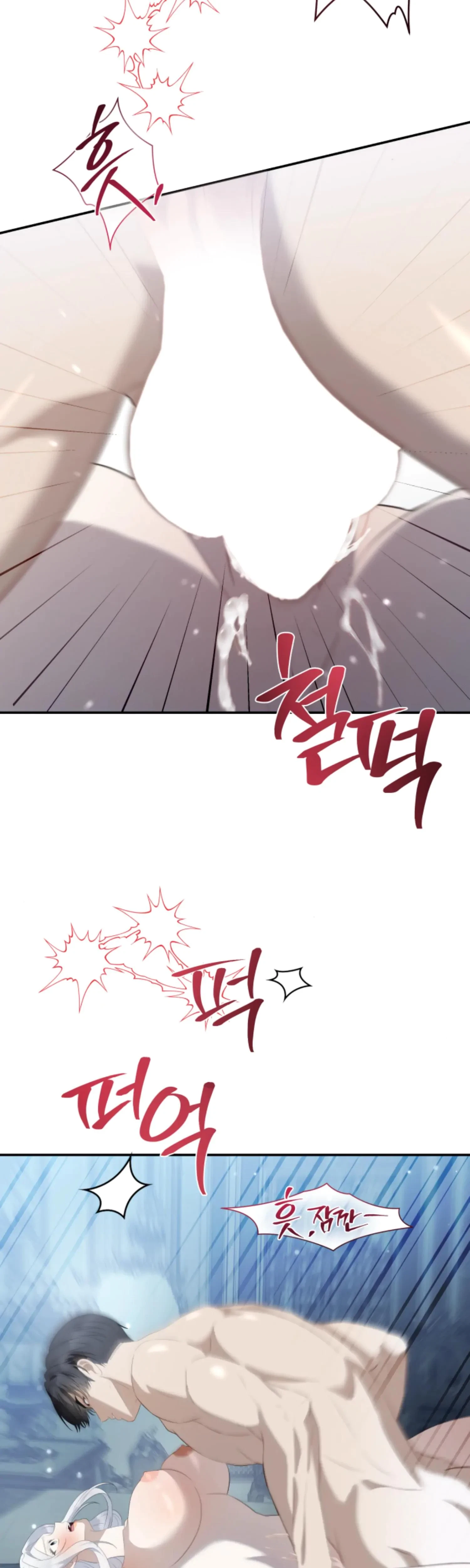 Chapter 20, page 9