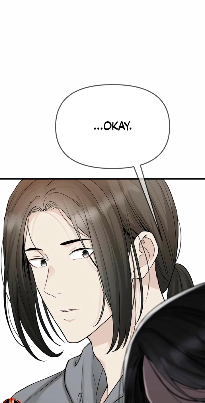 Chapter 60, page 12