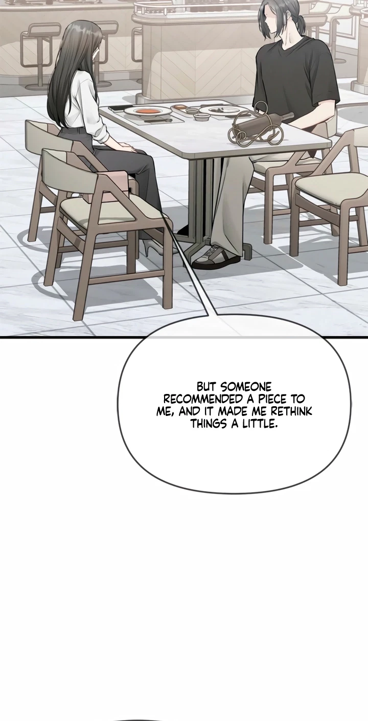 Chapter 60, page 17