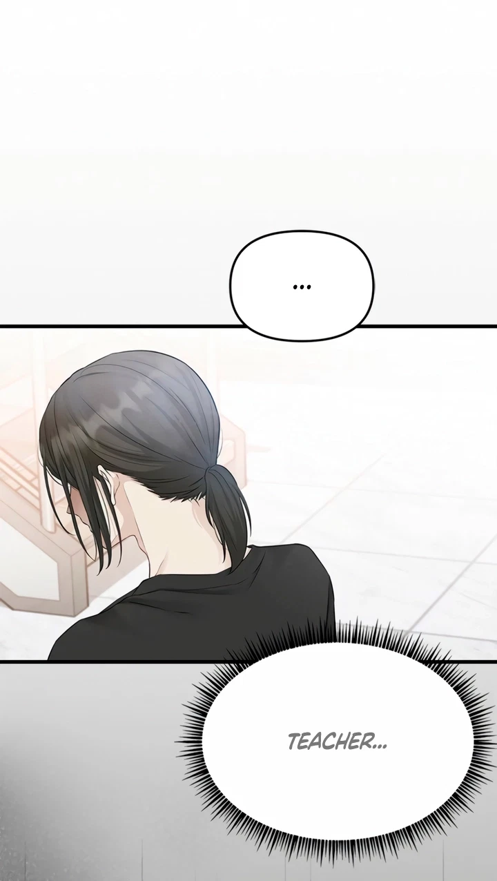 Chapter 60, page 51