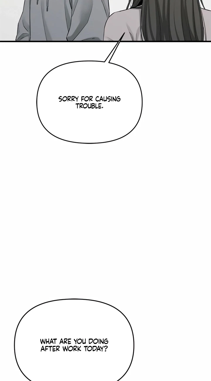 Chapter 60, page 7