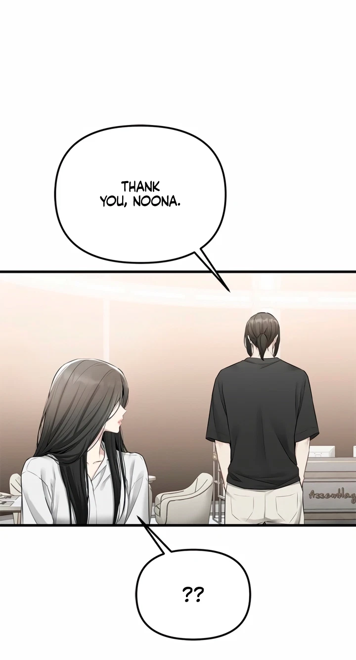 Chapter 60, page 81
