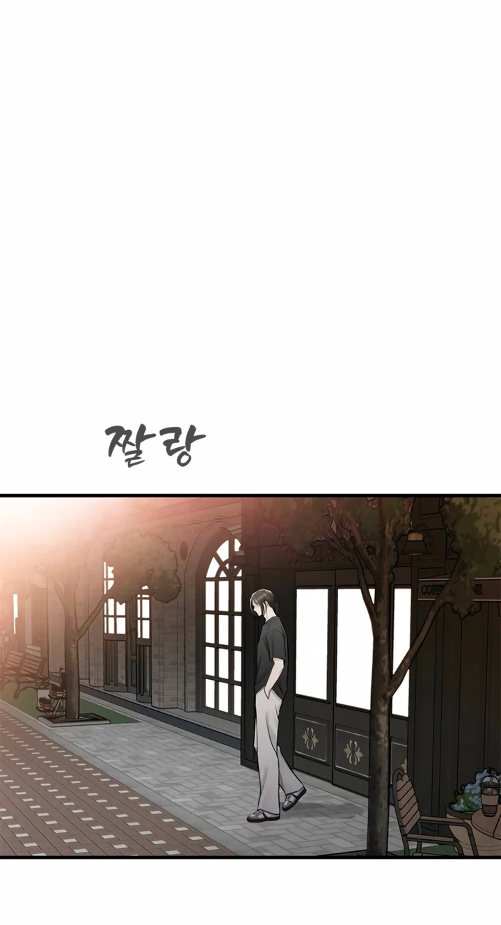 Chapter 60, page 86