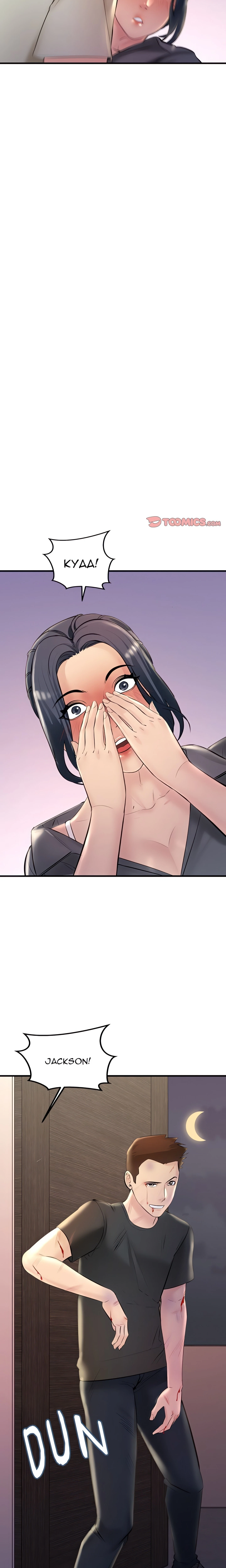 Chapter 23, page 11
