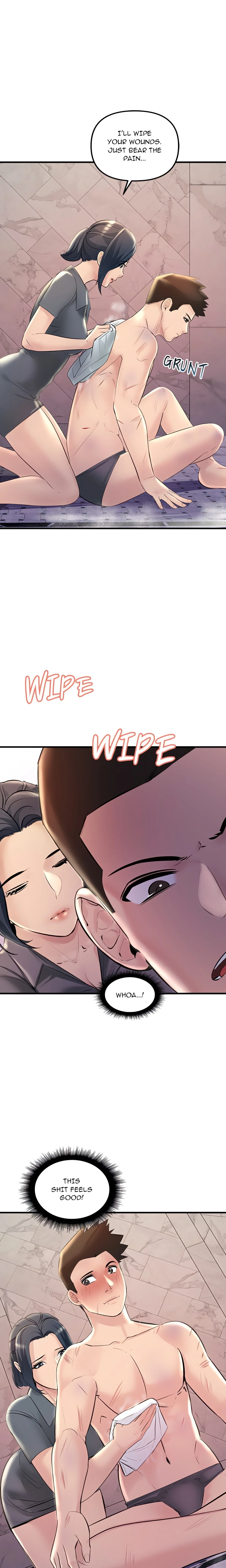 Chapter 23, page 17