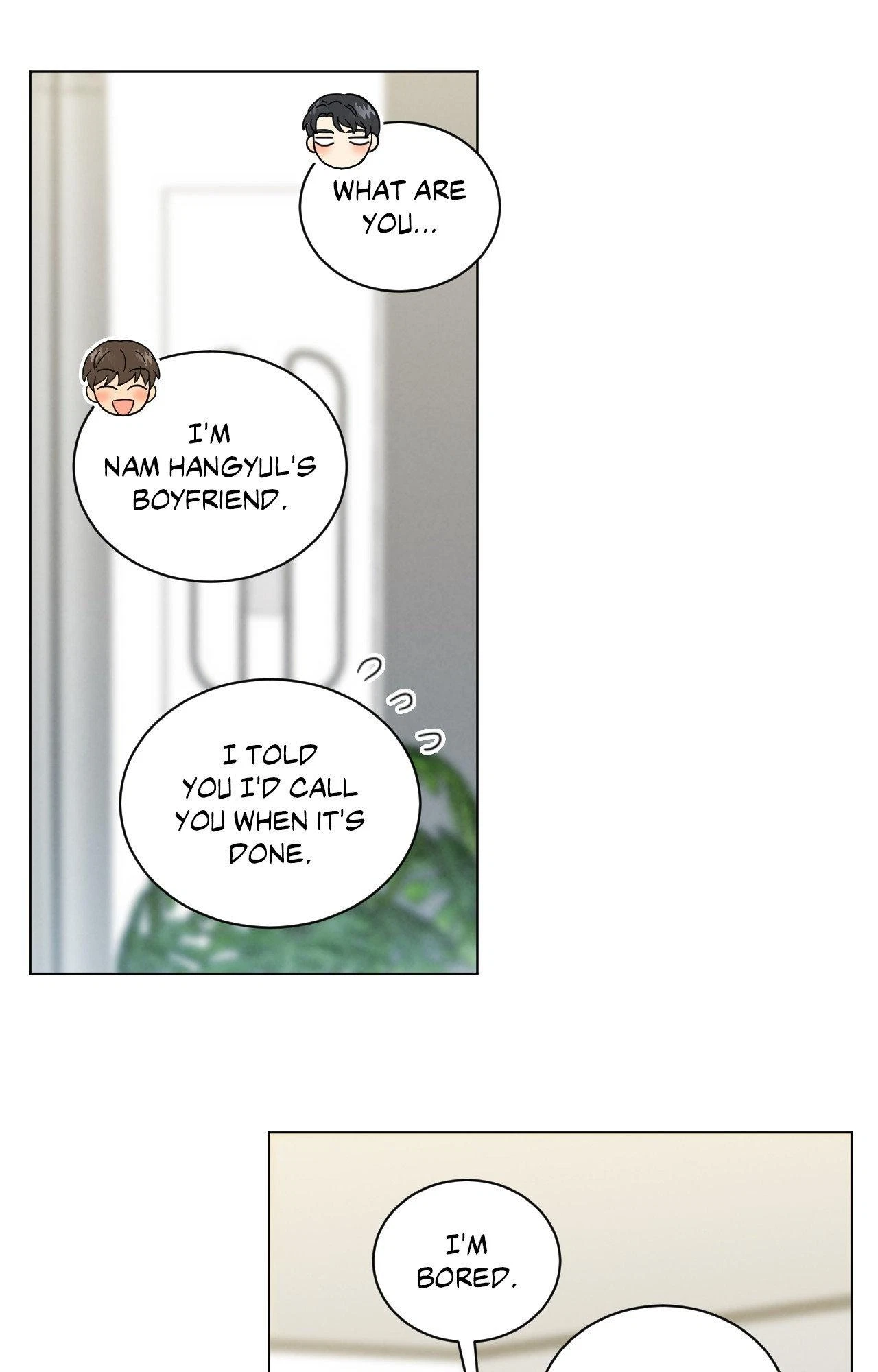 Chapter 81, page 17