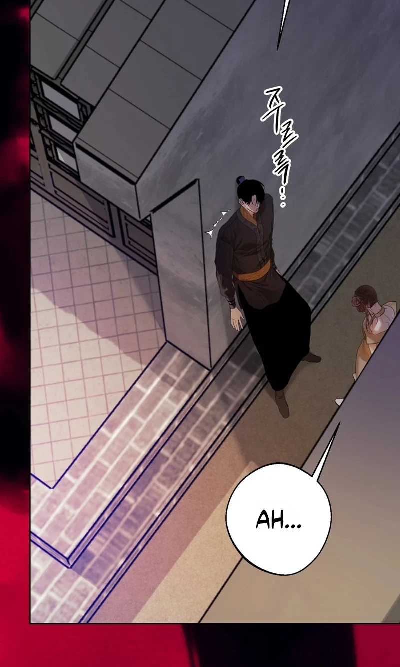 Chapter 7, page 13