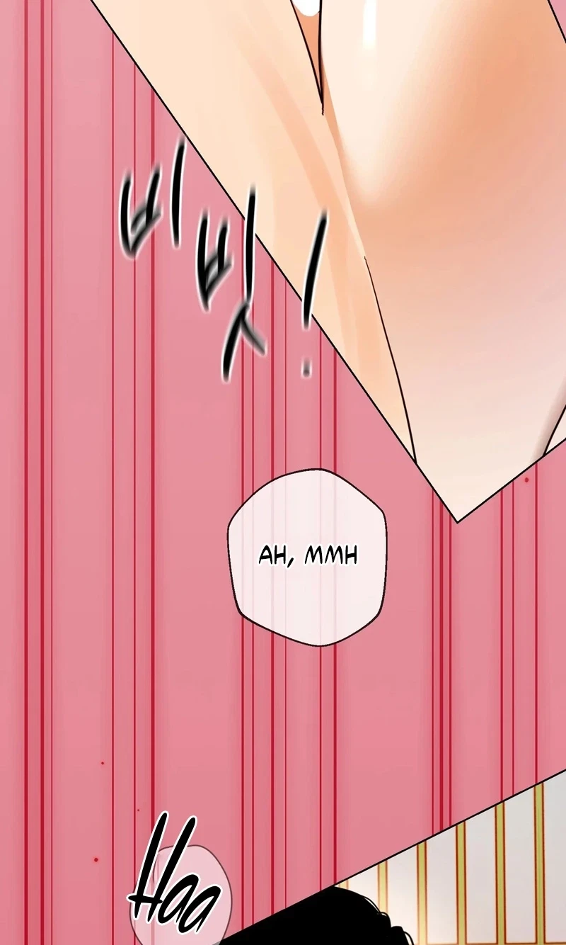 Chapter 7, page 88