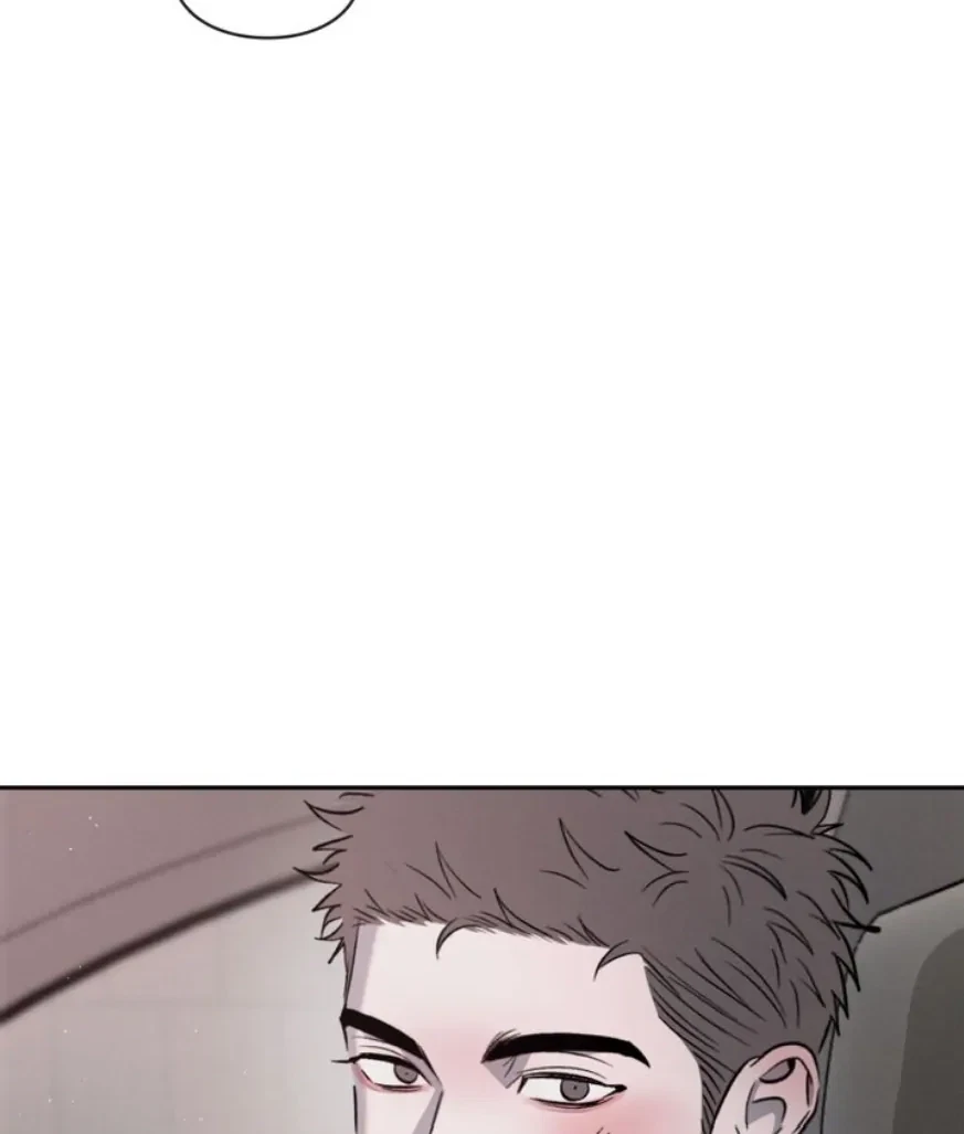 Chapter 64, page 14
