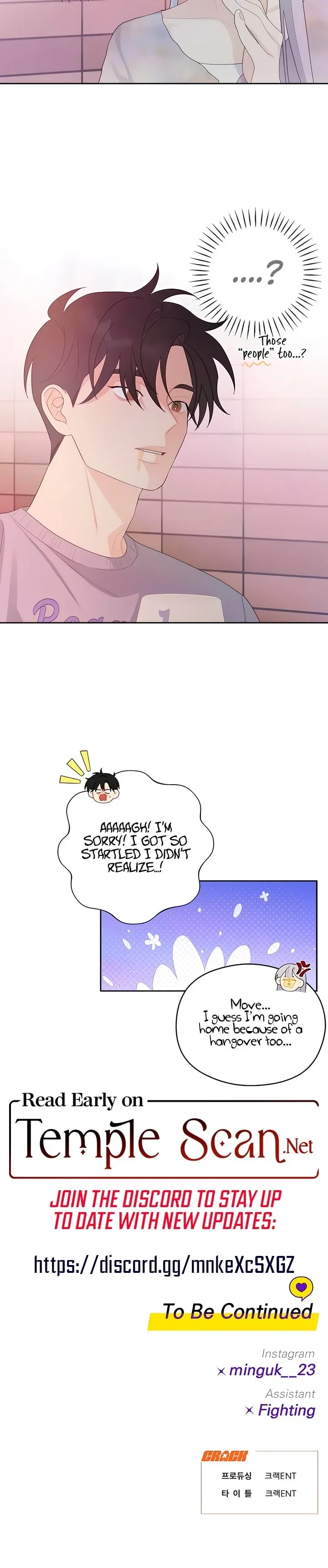 Chapter 24, page 21
