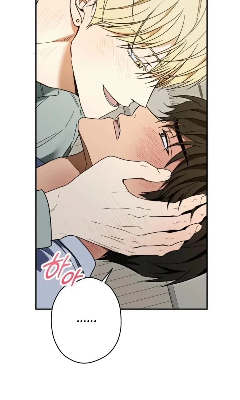 How To Win Over Your Crush Chapter 33, page 14