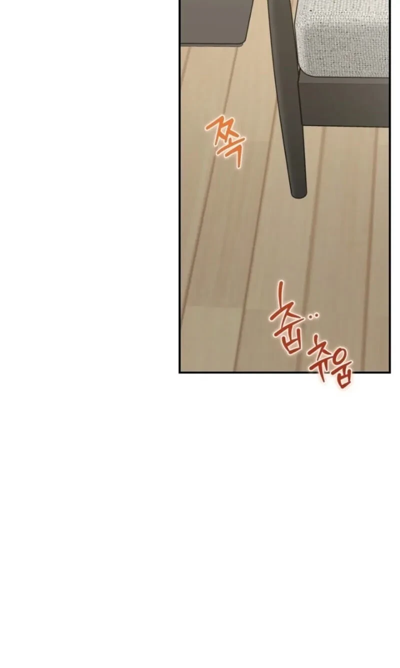 How To Win Over Your Crush Chapter 33, page 3