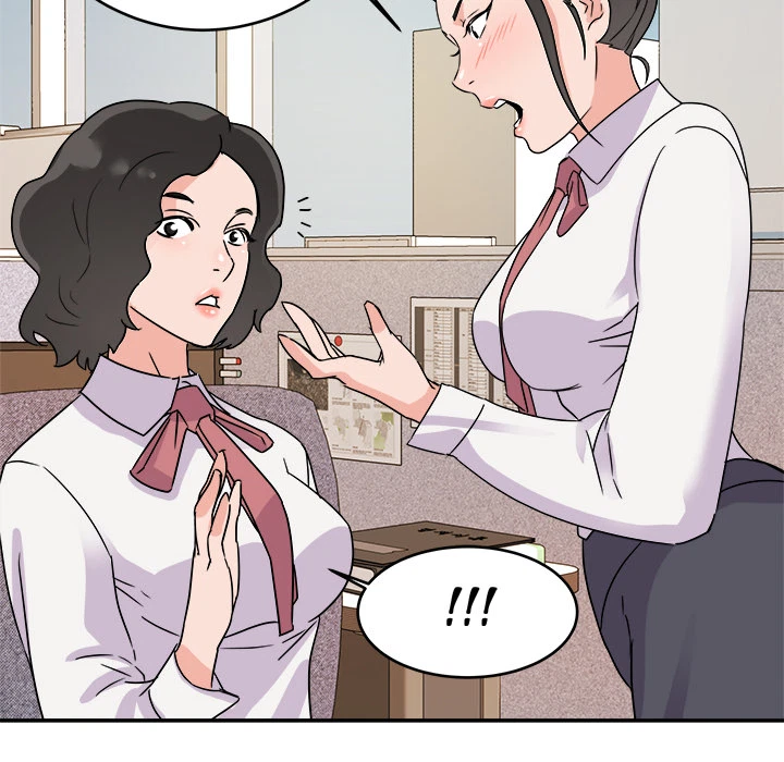 Chapter 1, page 49