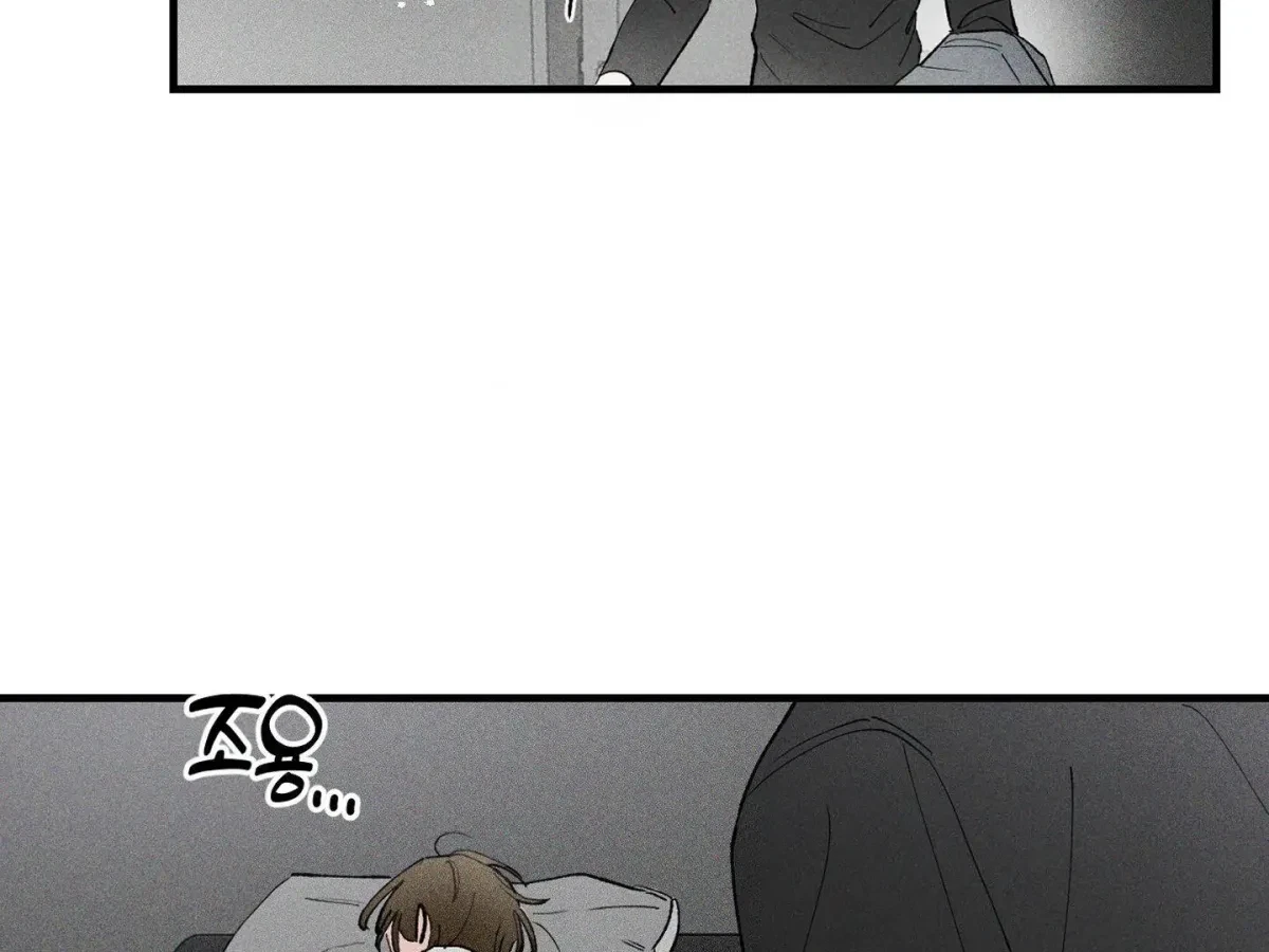 Chapter 2, page 117