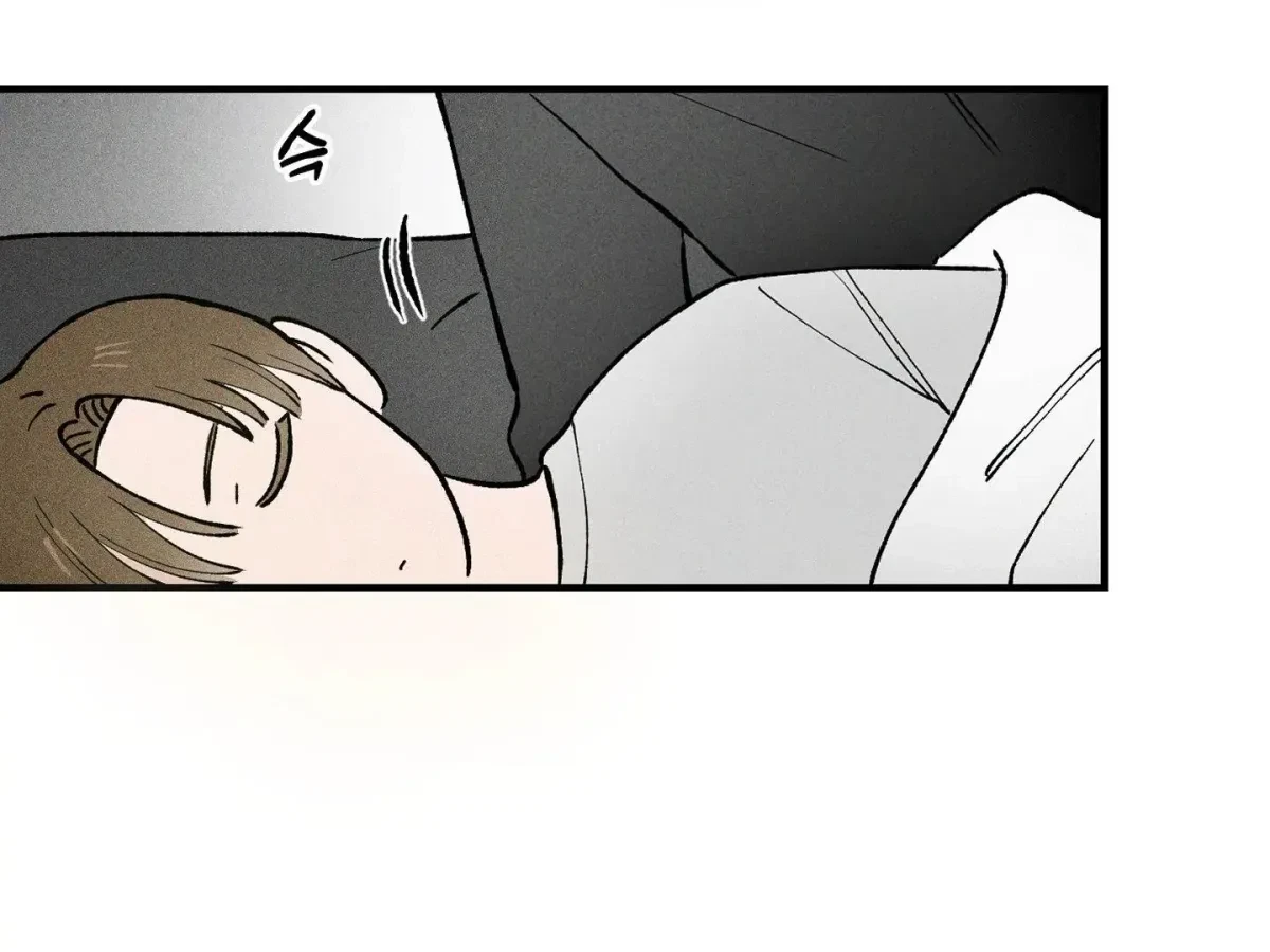 Chapter 2, page 121