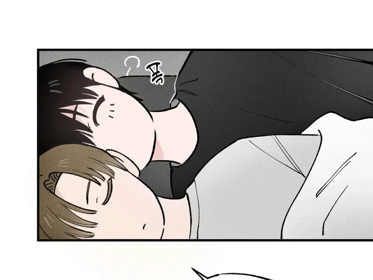 Chapter 2, page 122
