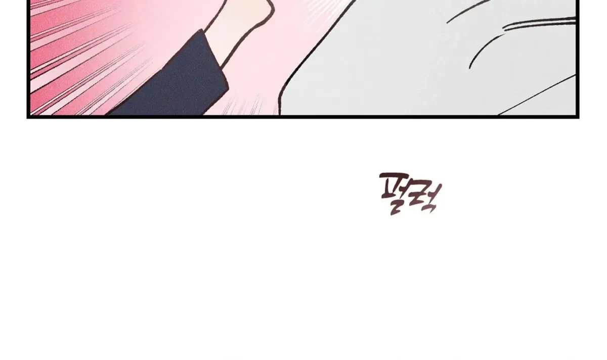 Chapter 2, page 146