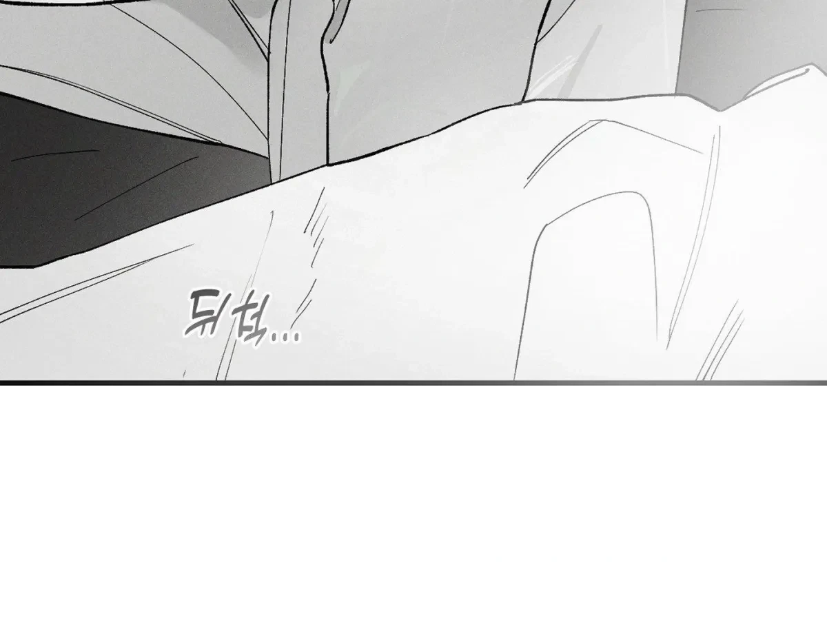 Chapter 2, page 79