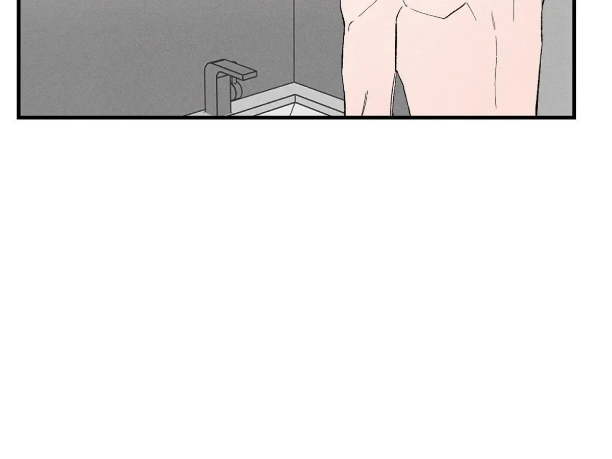 Chapter 2, page 87