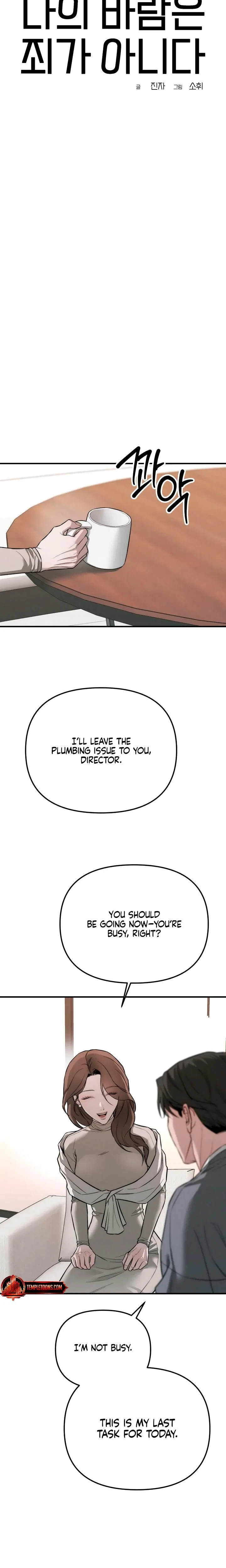 Chapter 15, page 16
