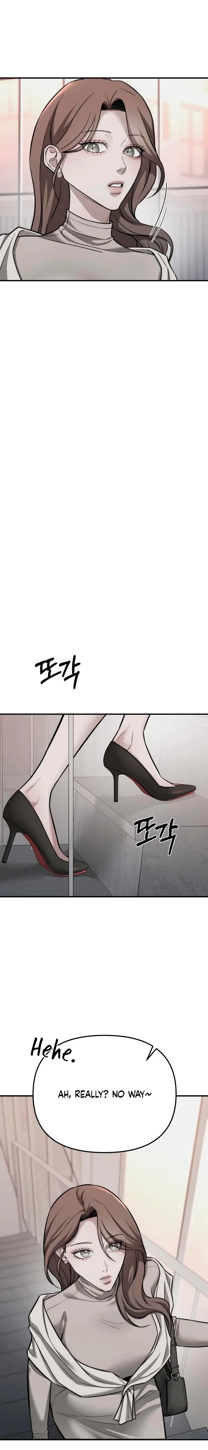 Chapter 15, page 7