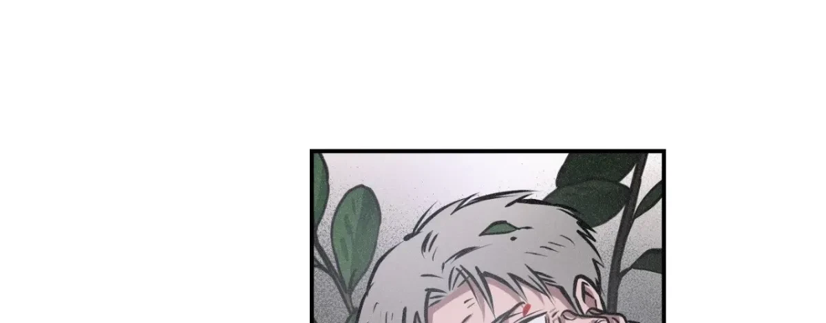 Chapter 80, page 11