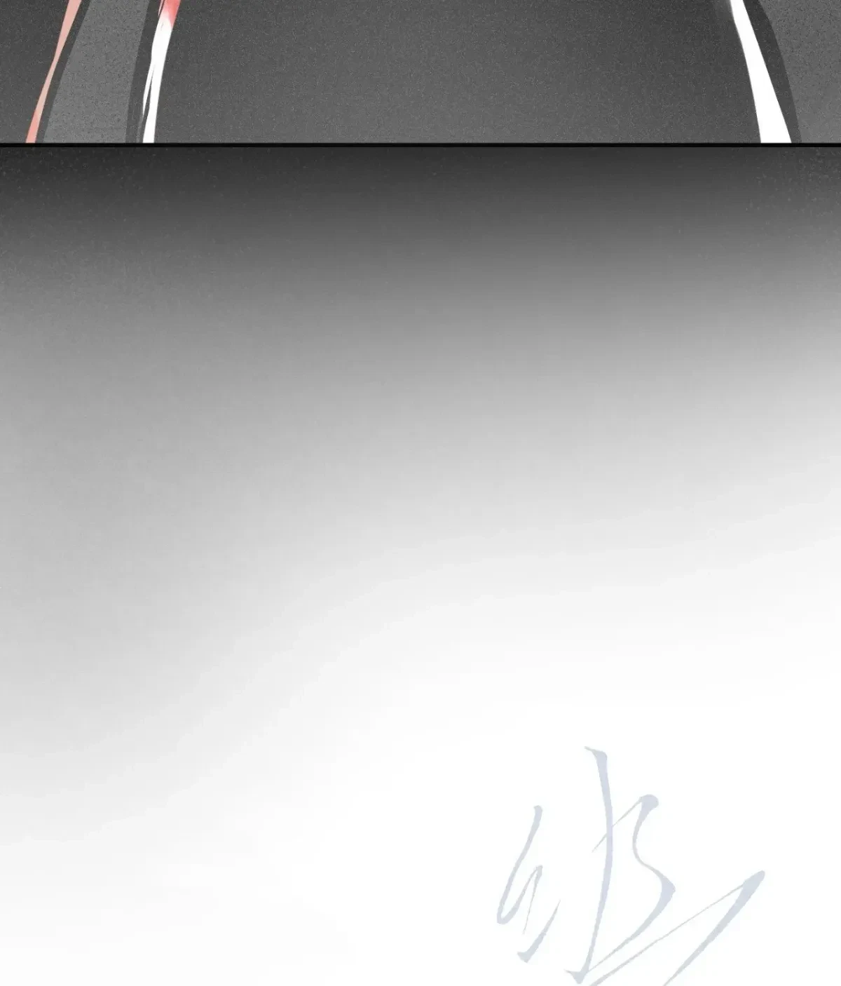 Chapter 80, page 21