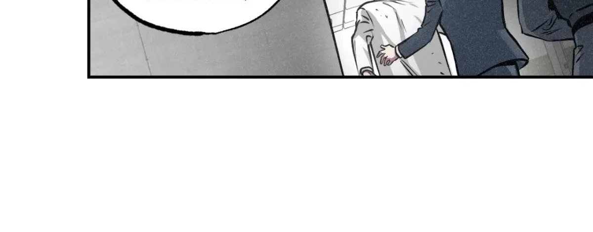 Chapter 80, page 54