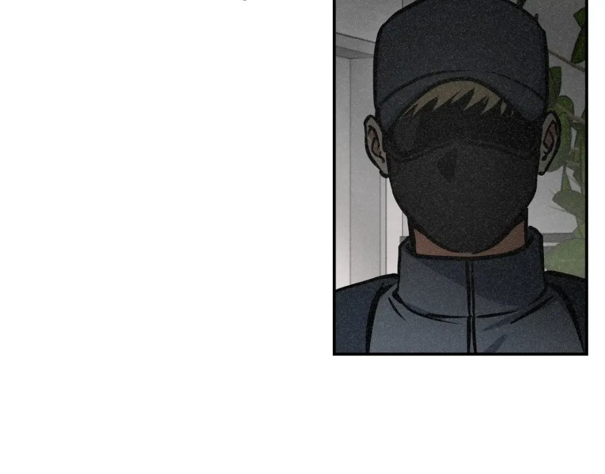 Chapter 80, page 71