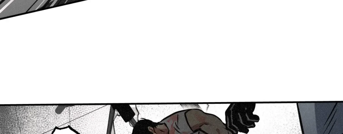 Chapter 80, page 8