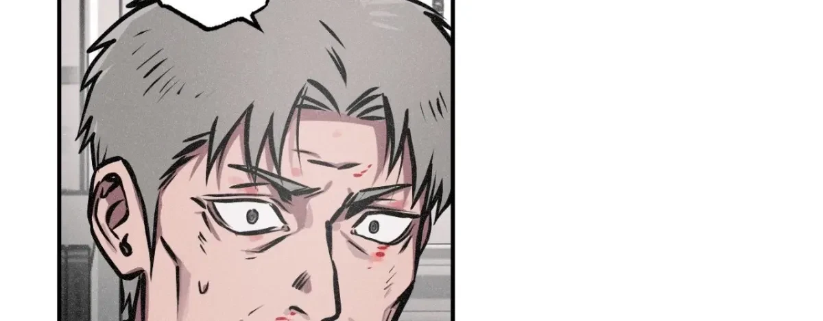 Chapter 80, page 86