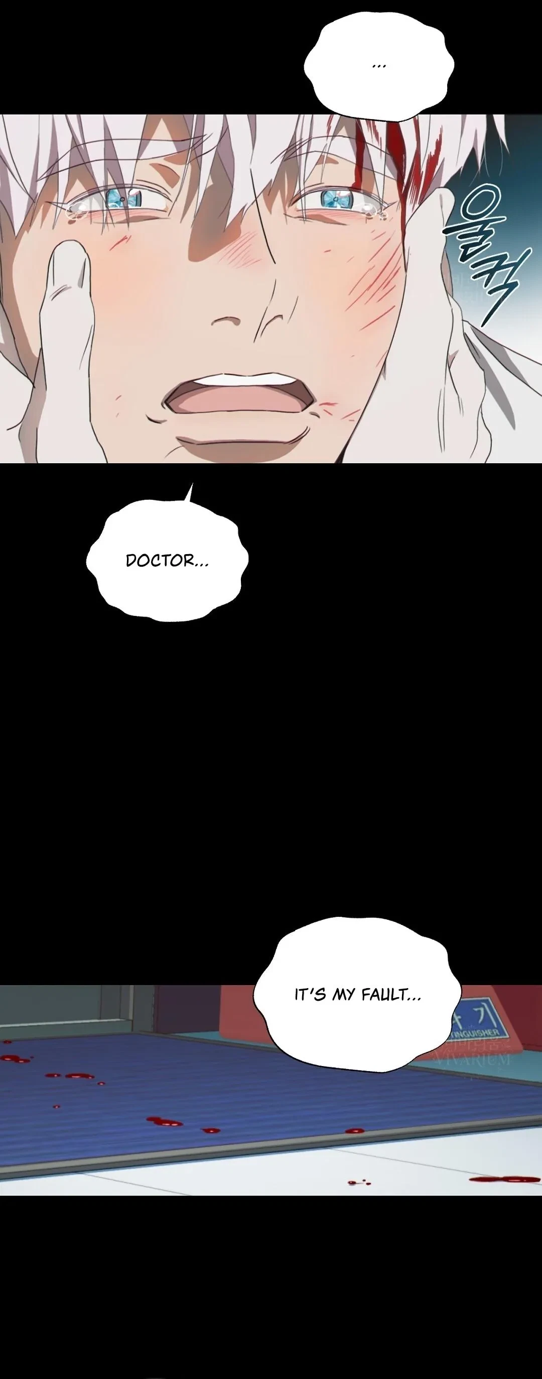 Mignon Chapter 12, page 10