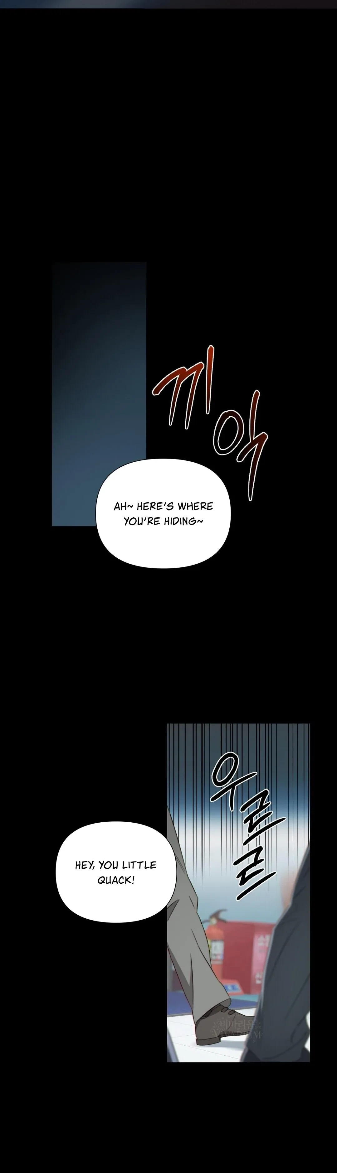 Mignon Chapter 12, page 32