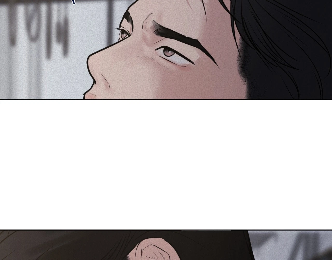 Chapter 51, page 199