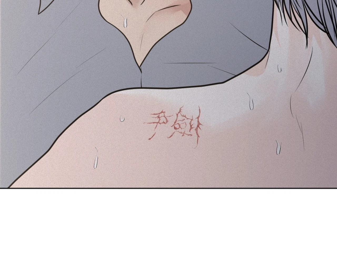 Chapter 51, page 246