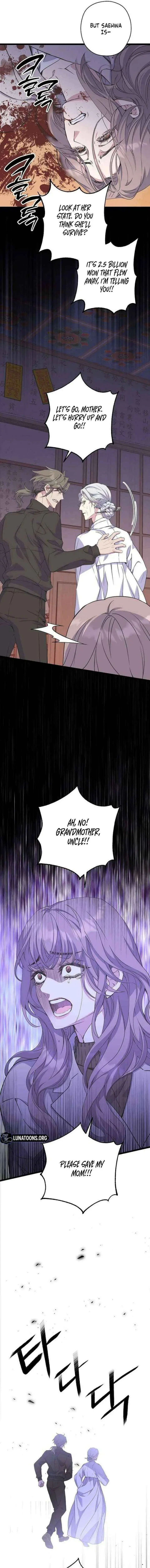 Chapter 31, page 5