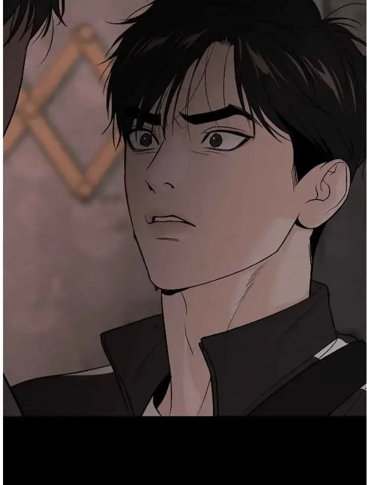 Chapter 76.5, page 10