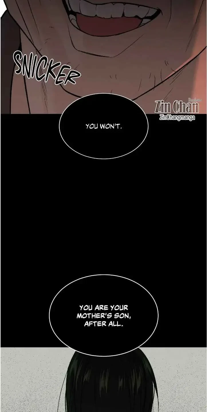 Chapter 76.5, page 5