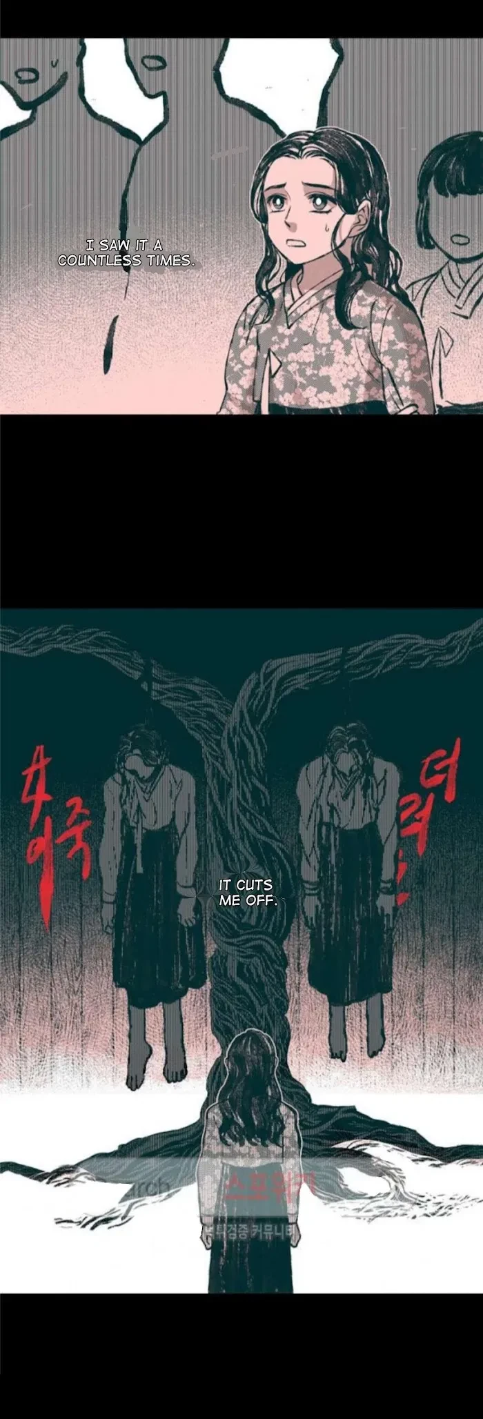 Chapter 14, page 11