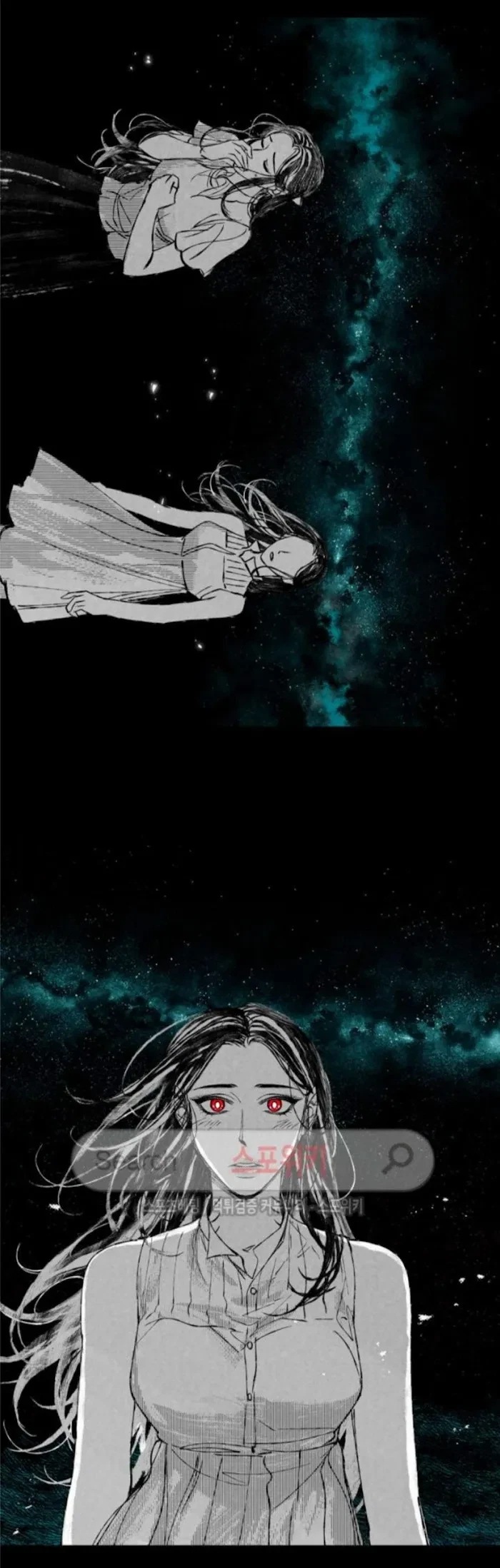 Chapter 14, page 23
