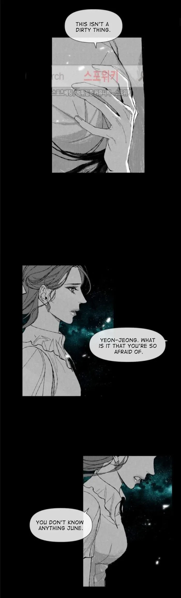 Chapter 14, page 5